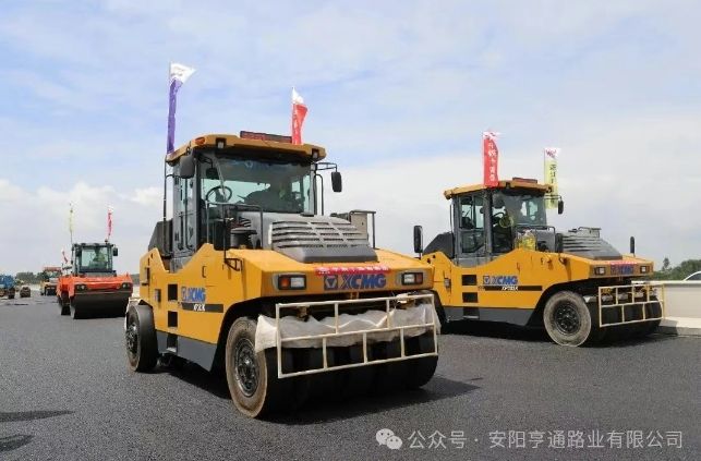 特別?專題‖風(fēng)雨兼程筑通途，我們與城市共生長(zhǎng)