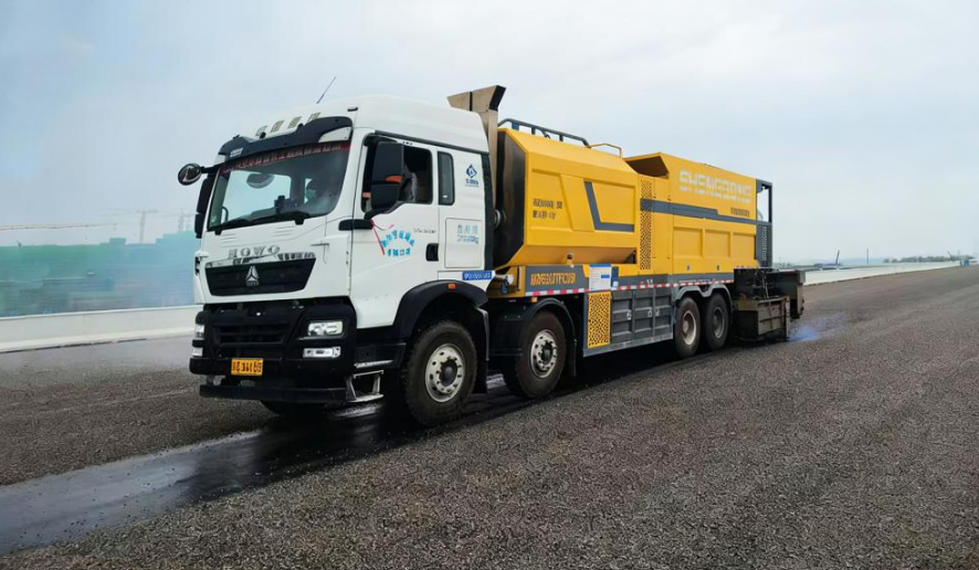 建設(shè)?邁進(jìn)‖凝心聚力  篤行致遠(yuǎn)